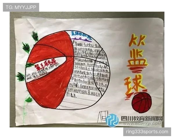 篮球运球规则详解：如何避免非法持球被判罚